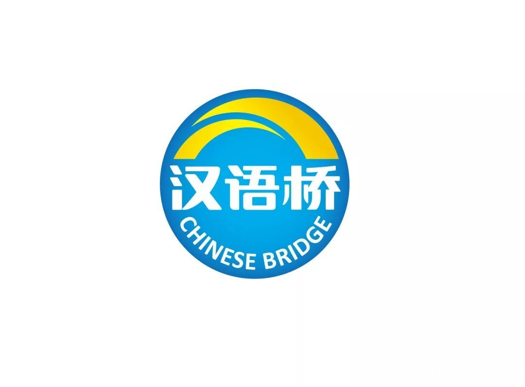 太阳官网2023年教育部“汉语桥”——“云端聚首学汉语，跨屏共赏吉文化”线上项目顺利闭营