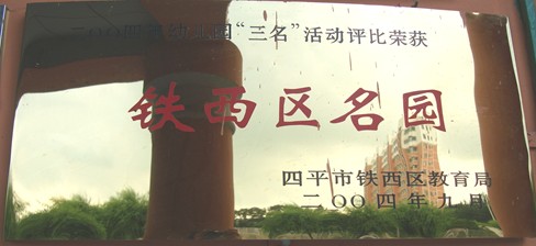 QQ截图未命名.jpg